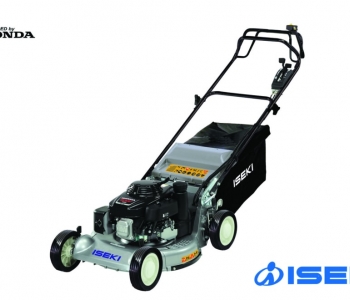 Iseki SW8210BE SP - 53cm